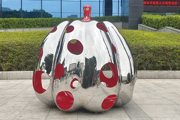 Polished Stainless Steel Pumpkin Sculpture